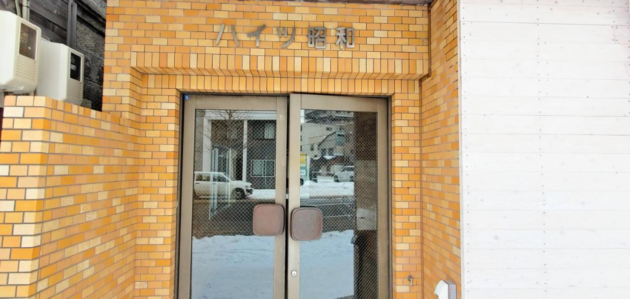 札幌市中心部大通公園まで徒歩十分観光移動に便利なロケーションh202 Appartamento *