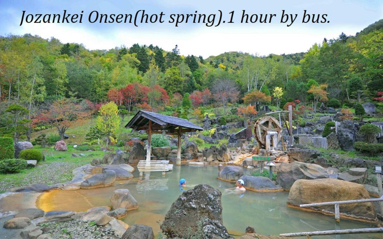 Appartamento 札幌市中心部大通公園まで徒歩十分観光移動に便利なロケーションh202 *